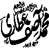 محمد الیاس عطاری — نام مبارک