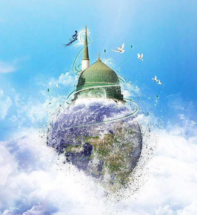 محمد (صلی اللہ علیہ وآلہ وسلم) — اسمِ محمد اور گنبدِ خضریٰ گرافک ڈیزائن