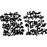 مہر یا نقش اسلامی — خطاطی و لوح