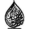 قطرہ خون — عطیہ خون مہم