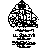 اسلامی خطاطی اور لوگو ڈیزائن