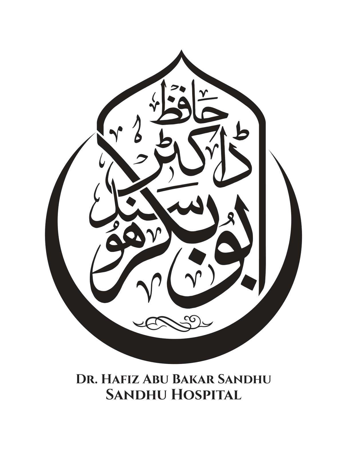 ڈاکٹر حافظ ابو بکر سندھو — شخصی نام و ہسپتال کا لوگو